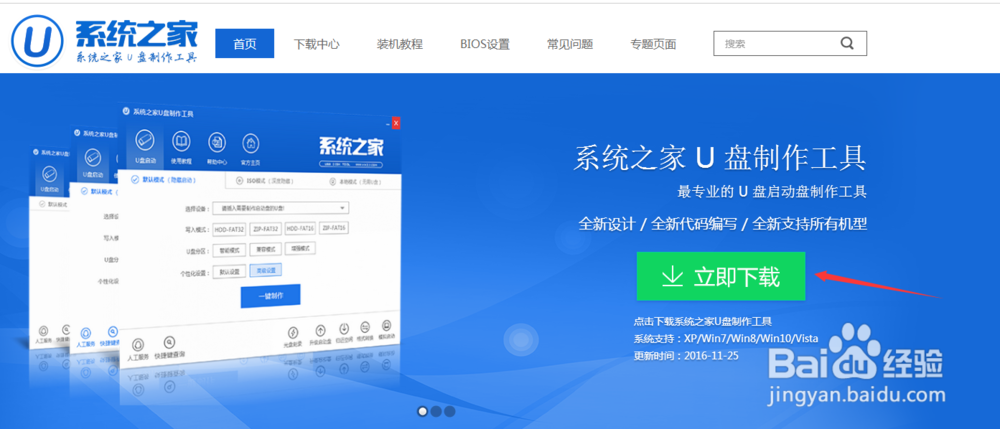 计算机系统服务与操作系统 支撑数字世界的基石